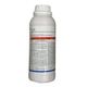 Протруйник Венцедор 1 л ALFA SMART AGRO (на 1 т) (НФ-00012089) - изображение 2