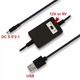 Кабель USB-DC 5.5x2.1 со встроенным преобразователем (с 5В на 9В/12В) - изображение 3