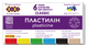 Пластилін CLASSIC 6 кольорів, 120г, KIDS Line - зображення 1