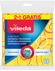 Serwetki do sprzątania Vileda Universal 3D 2+1szt (144826) - obraz 1