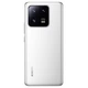 Смартфон Xiaomi 13 Pro 12/256Gb без NFC Ceramic White CN Глобальна Прошивка - зображення 2
