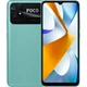 Смартфон POCO C40 4/64Gb NFC Green (Global Version) - зображення 1
