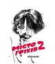 Комикс Місто Гріхів. Том 2. Жінка, за яку Варто Вбивати - изображение 1