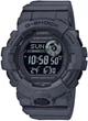 Часы Casio GBD-800UC-8ER - изображение 1