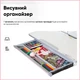 Детский стол Mealux Edmonton Multicolor PN с полкой (BD-610 W/MC + PN с полкой) - изображение 7