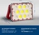 Ліхтар Quantum QM-FL2030 Worker 15 Вт COB + LED з функцією Power Bank (0751784843122) - зображення 8
