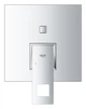 Змішувач для душу прихованого монтажу на 2 виходи Grohe Eurocube 24062000 - зображення 8