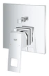 Змішувач для душу прихованого монтажу на 2 виходи Grohe Eurocube 24062000 - зображення 9