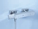 Смеситель для душа термостатический Grohe Grohtherm Cube 34488000 - изображение 4