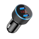 Автомобильная быстрая USB зарядка QC 3.0 от прикуривателя с вольтметром. 3,1 А, 12- 24 В - изображение 1