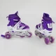 Роликовые коньки раздвижные Best SPower Junior F222 31-34 Фиолетовый - изображение 1