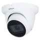 HDCVI видеокамера 5 Мп Dahua DH-HAC-HDW1500TMQP Starlight - изображение 1