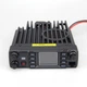 Автомобильная станция DMR ANYTONE AT-D578UV Plus, AES256, 55W, UHF/VHF (ANYT578) - изображение 5