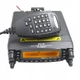 Автомобильная аналоговая рация TYT TH-9800 50Ват | 2 Супергетеродины (TYTTH9800) - изображение 5