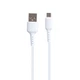 Сетевое Зарядное Устройство Borofone BA37A 2USB 2.4A 12W cable MicroUSB 1m, White - изображение 3