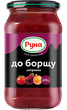 Упаковка заправок до червоного борщу Руна 470 г х 12 шт (4820015943323) - зображення 2