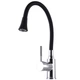 Змішувач для кухні Globus Lux Lazer GLLR-0203SA-B01 - изображение 2
