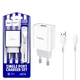 СЗУ сетевое зарядное устройство HOCO C81A 1USB/2.1A с кабелем для зарядки USB - Lightning Белый - изображение 3