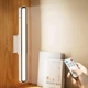 Портативна лампа/світильник JYD Charging Desk Lamp на магнітному кріпленні з пультом керування - зображення 2