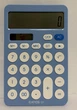 Калькулятор 12 разрядов голубой Q-1 Eates - изображение 2