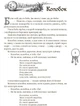 Книга Кращі казки. Українські народні казки Тверда Обкладинка Р270016У 09786170973658 Ранок - зображення 5