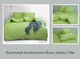 Комплект постельного белья Tag Tekstil ранфорс 100% хлопок 1,5 сп. Sunny Lime - изображение 4