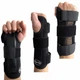 Бандаж-ортез на правую руку Finger Ten 22см Черный фиксатор для кисти, лучезапястный бандаж (1009941-Black-R) - изображение 1