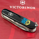 Нож Victorinox Huntsman Ukraine Black "Вогняний Тризуб" (1.3713.3_T0316u) - изображение 2