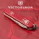 Ніж Victorinox Spartan Ukraine Red "Козак з Шаблями" (1.3603_T1110u) - зображення 3