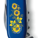 Ніж Victorinox Spartan Ukraine Blue "Квіти" (1.3603.2_T1050u) - зображення 4