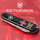 Ніж Victorinox Spartan Army Black "Емблема ЗСУ + Напис ЗСУ" (1.3603.3_W1011u) - зображення 3