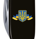 Нож Victorinox Huntsman Ukraine Black "Герб України Зі Стрічкою" (1.3713.3_T1010u) - изображение 4