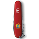 Нож Victorinox Climber Ukraine Red "Великий Герб України" (1.3703_T0400u) - изображение 5