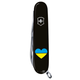 Ніж Victorinox Spartan Ukraine Black "Серце Жовто-Блакитне" (1.3603.3_T1090u) - зображення 6