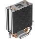Кулер для процессора Deepcool AG300 LED - изображение 9