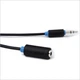 Кабель мультимедийный подовжувач Jack 3.5mm папа/Jack 3.5mm мама 1.5m Prolink (PB106-0150) (PB106-0150) - изображение 3