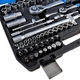 Профессиональный набор инструментов в кейсе Molder 1/2" 1/4" 72 T CR-V 82 ед. (MT60082) - изображение 3