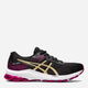 Buty do biegania w terenie damskie Asics Gel-Zone 8 1012B058-002 38 (7US) 24 cm Czarne (4550455019851) - obraz 1