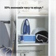 Прасувальна система Braun Compact Pro IS 2565 BL - зображення 6