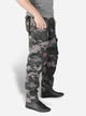 Тактические штаны Surplus Airborne Slimmy Trousers 05-3603-42 L Комбинированые - изображение 3