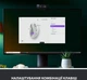 Мишка бездротова Logitech Signature M650 (910-006255) Off-White USB - изображение 5