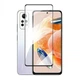 Защитное стекло LUX для Xiaomi Redmi Note 12 Pro 4G черный Full Сover Full Glue 0,3 мм - изображение 1