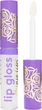 Блеск для губ Ingrid Cosmetics Lip Gloss Shiny Lips №02 8 мл (5902026667517) - изображение 2