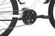 Велосипед Outleap Bliss Sport EQ 27,5" M White - изображение 6