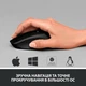 Мишка Logitech M330 Silent plus Black (910-004909) (910-004909) - зображення 4