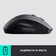 Мишка Logitech M705 Marathon (910-001949) - зображення 5