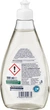 Засіб для миття посуду DenkMit Spulmittel Ultra Sensitive 500 мл (159487) - зображення 2