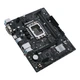 Материнська плата Asus Prime h610m d4-si Socket 1700 - зображення 6
