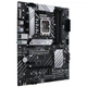 Материнська плата Asus Prime B660-Plus d4 - зображення 3