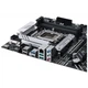Материнська плата Asus Prime B660-Plus d4 - зображення 7